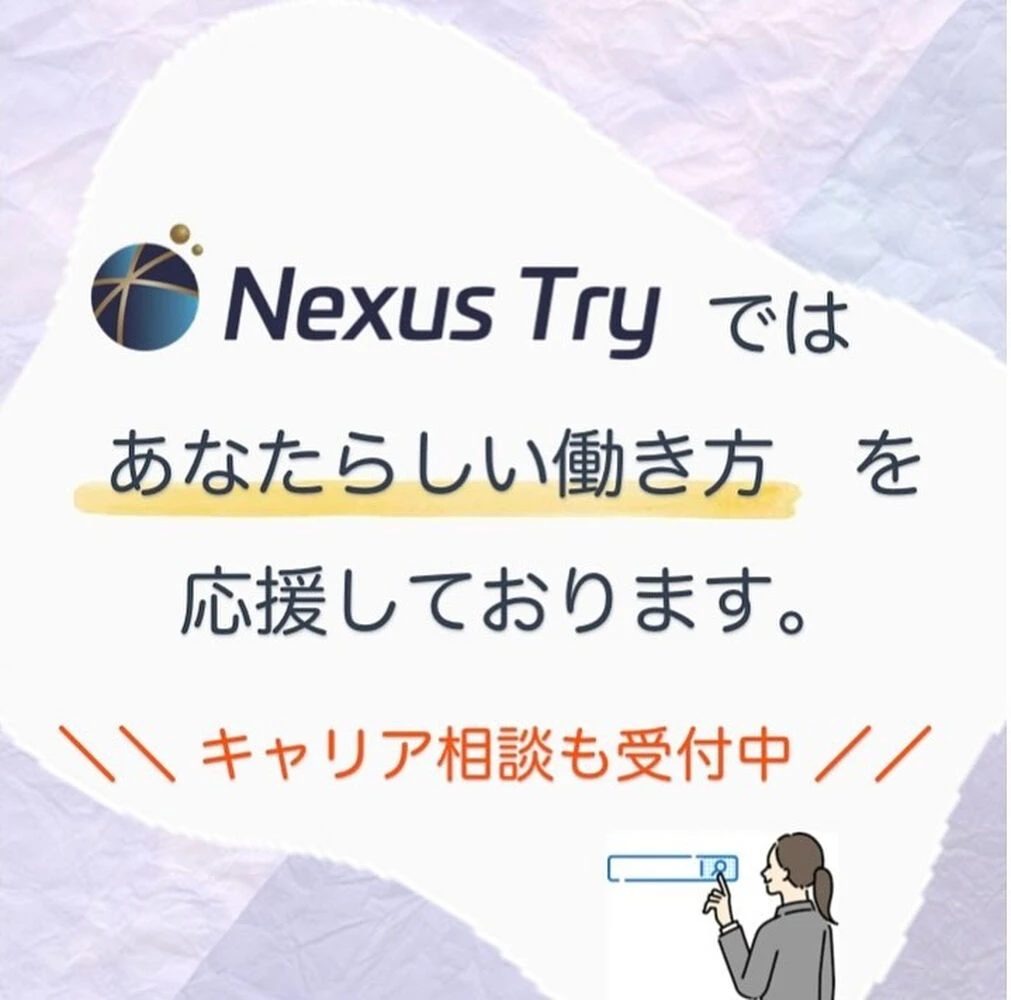 ブログ画像