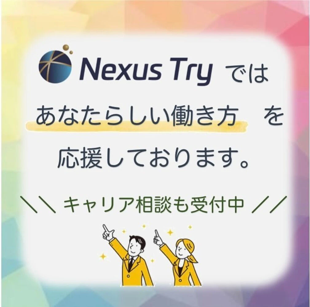 ブログ画像