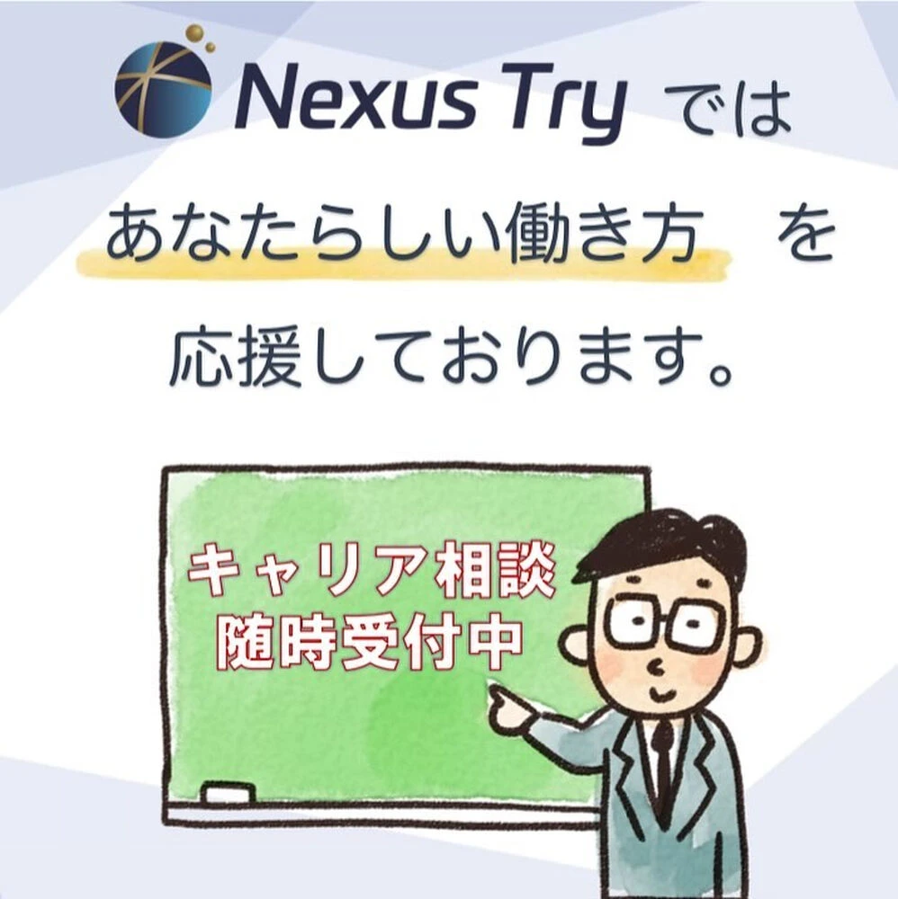 ブログ画像