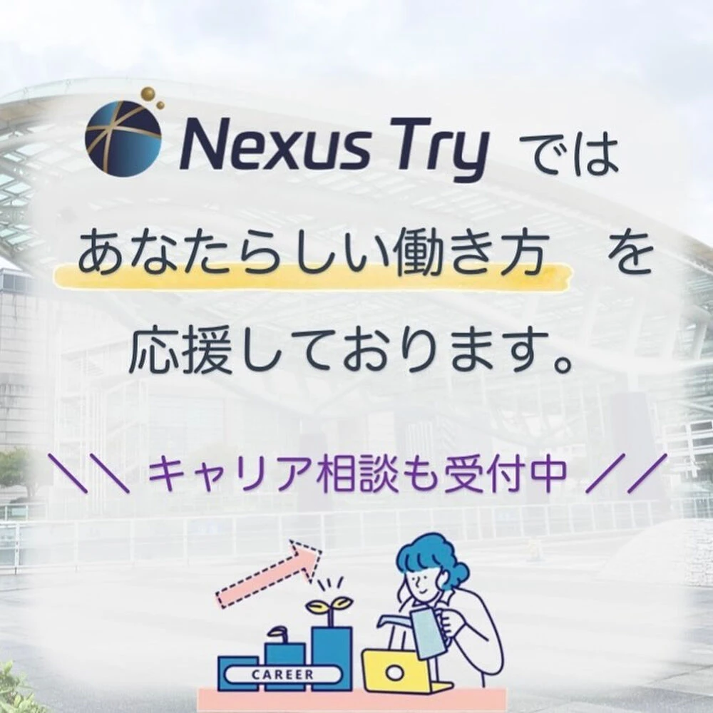 ブログ画像