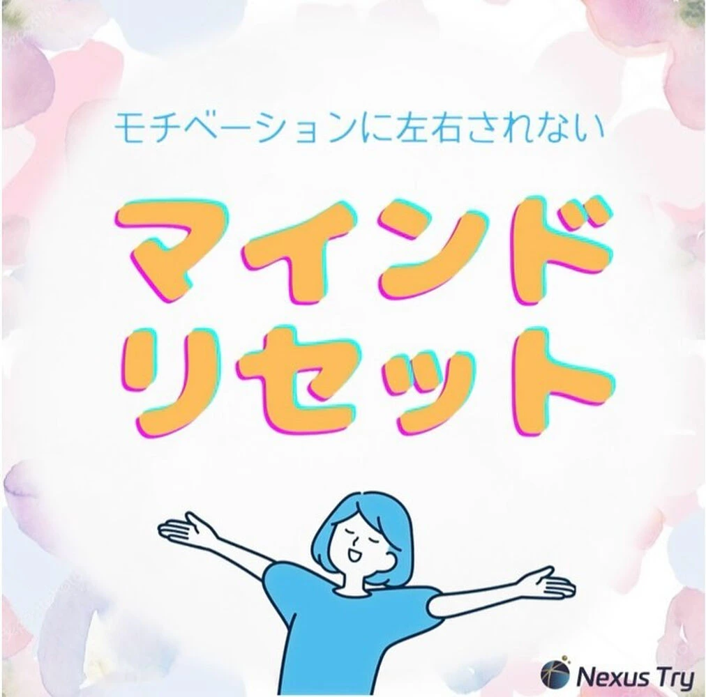 ブログ画像