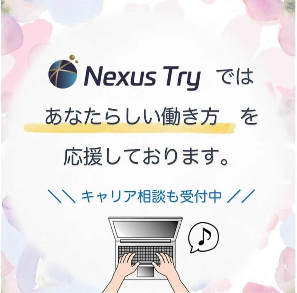 ブログ画像