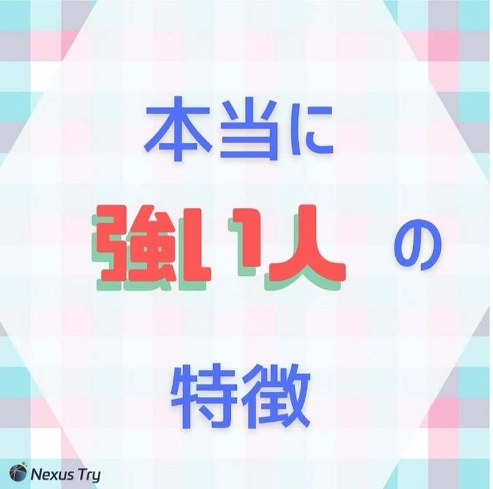 ブログ画像