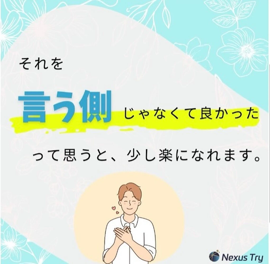 ブログ画像