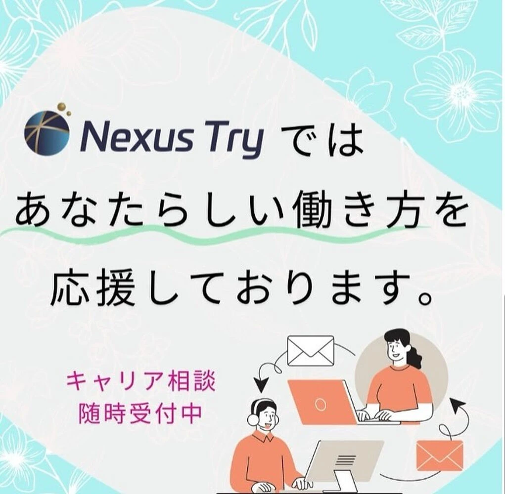 ブログ画像