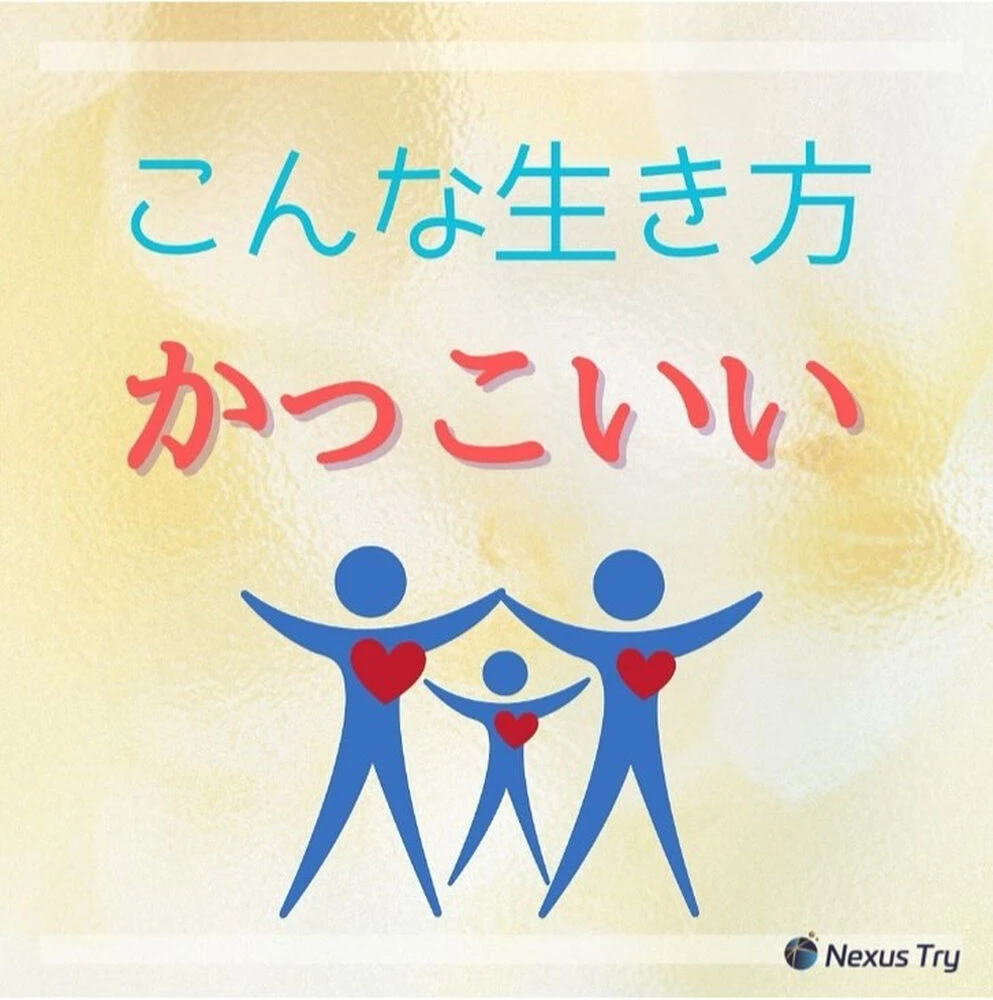 ブログ画像