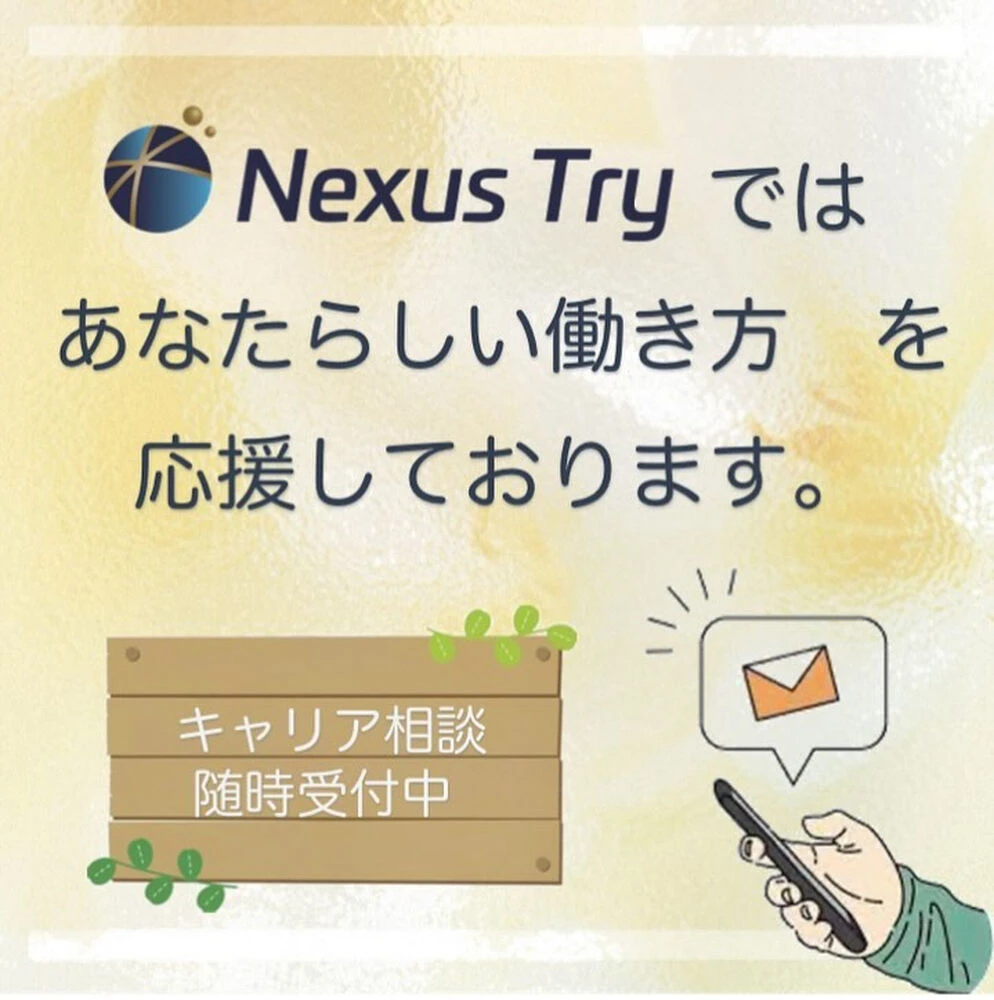 ブログ画像
