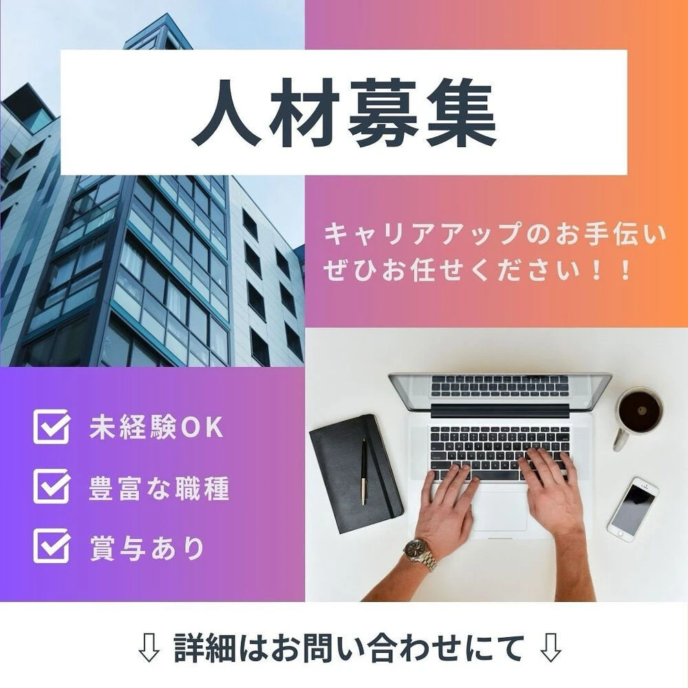 ブログ画像