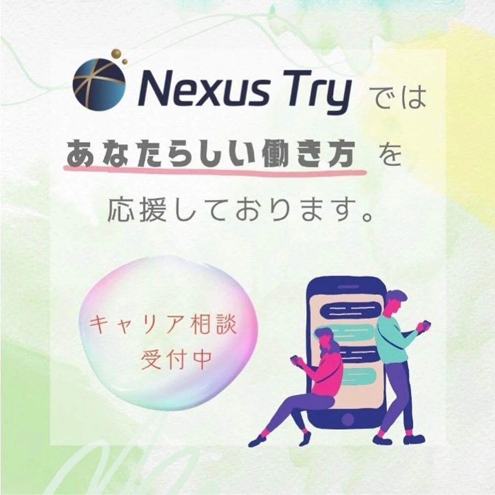 ブログ画像