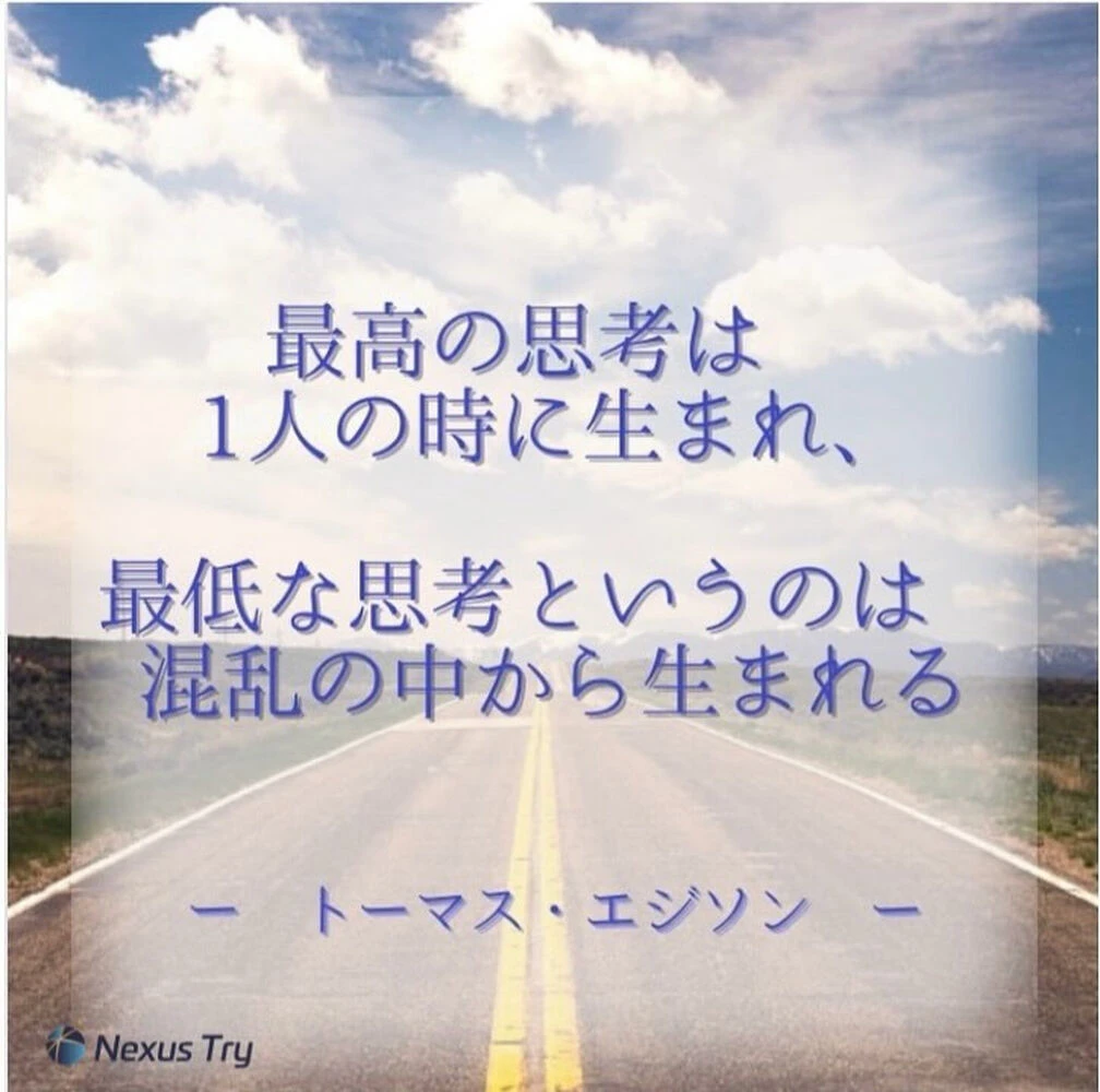 ブログ画像